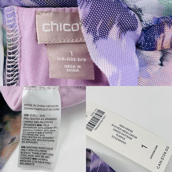 Chicos Womens Dress Purple Size 1/ Medium Ruched Mesh Mock Neck Sleeveless Midi - Picture 7 of 10